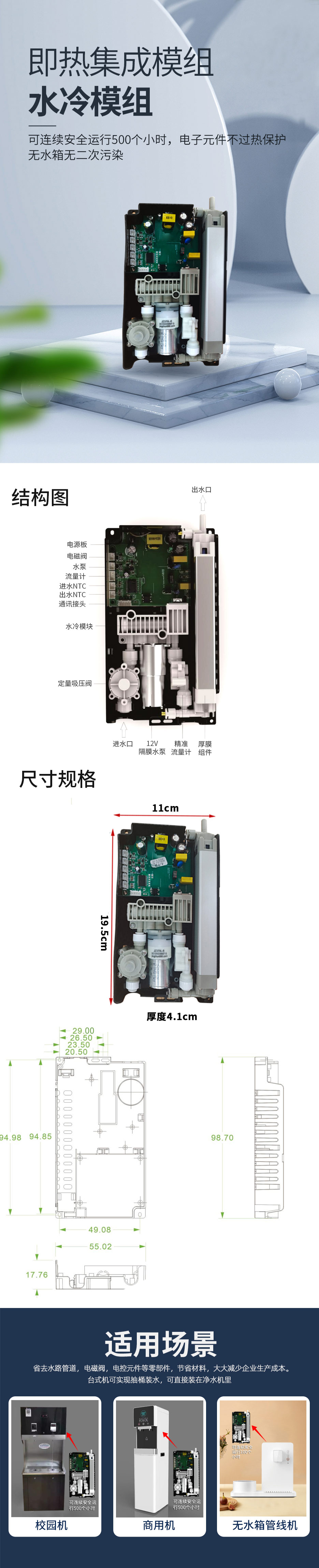 未標題-1.jpg