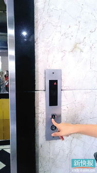 小區電梯超期服役20年引發安全隱患，祖孫三人被困數天，保險代理介入處理